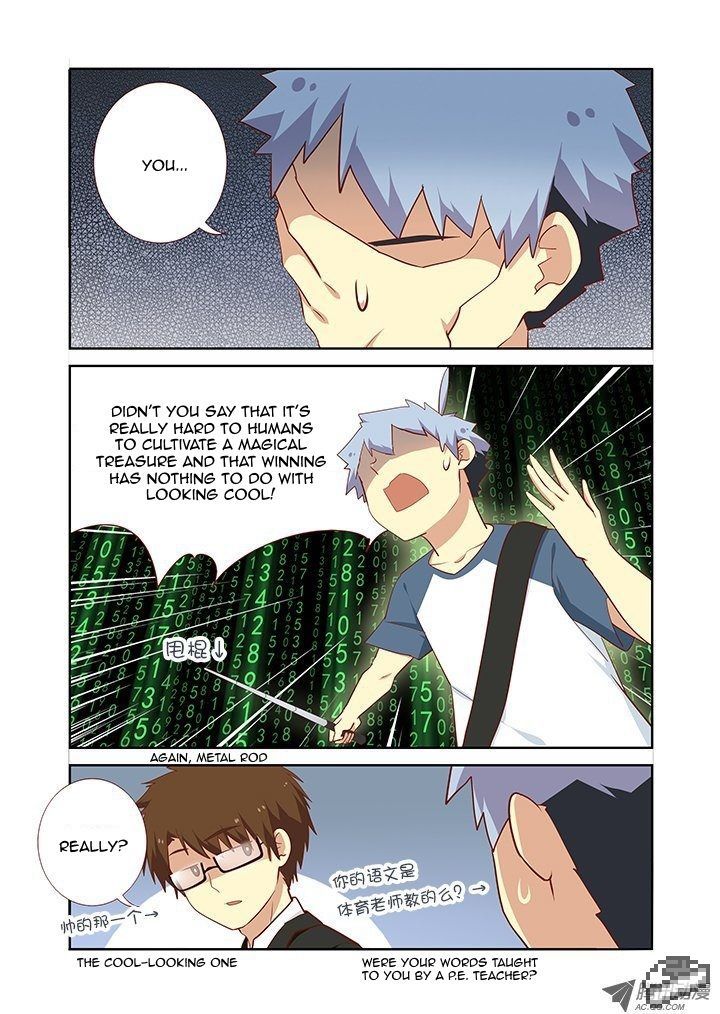 Yaoguai Mingdan Chapter 125 - Page 9