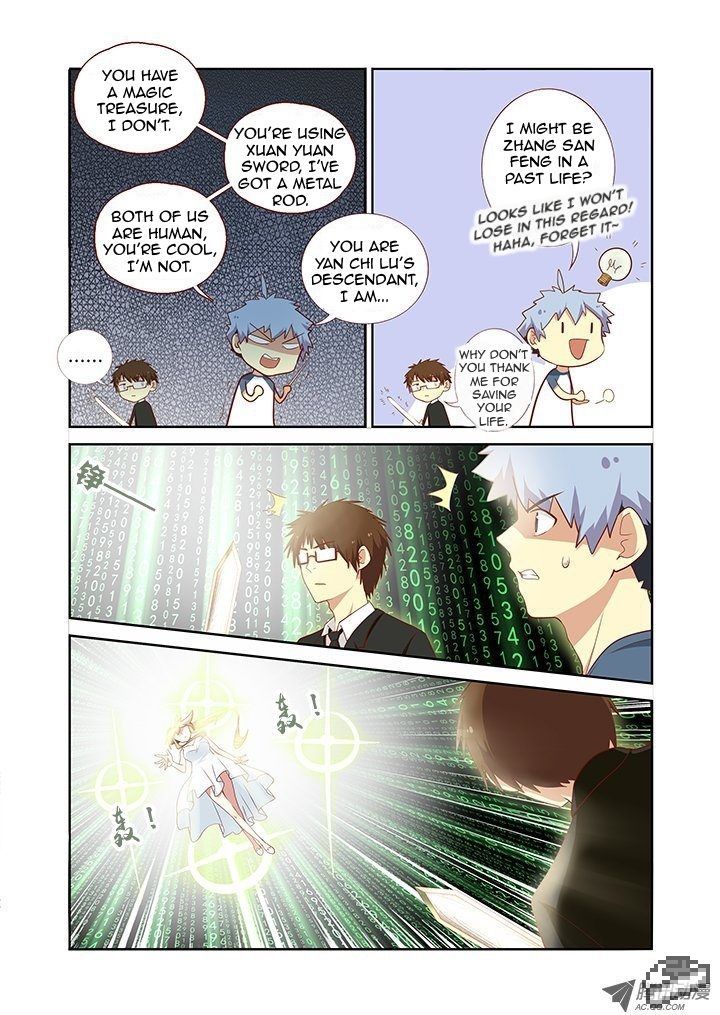 Yaoguai Mingdan Chapter 126 - Page 2