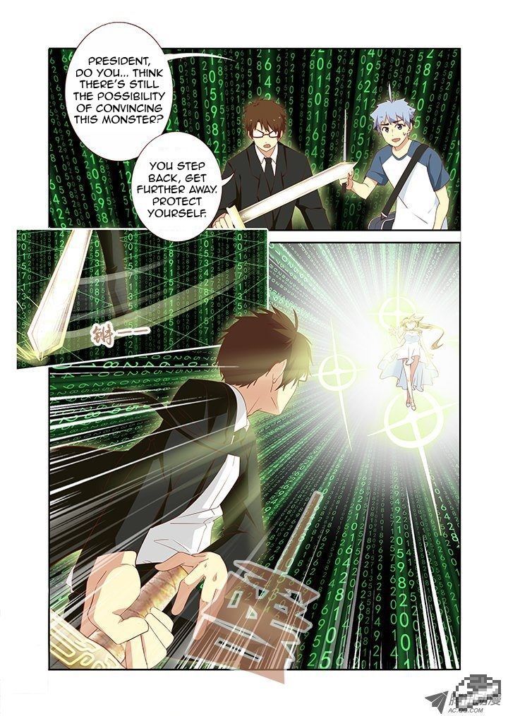 Yaoguai Mingdan Chapter 126 - Page 3