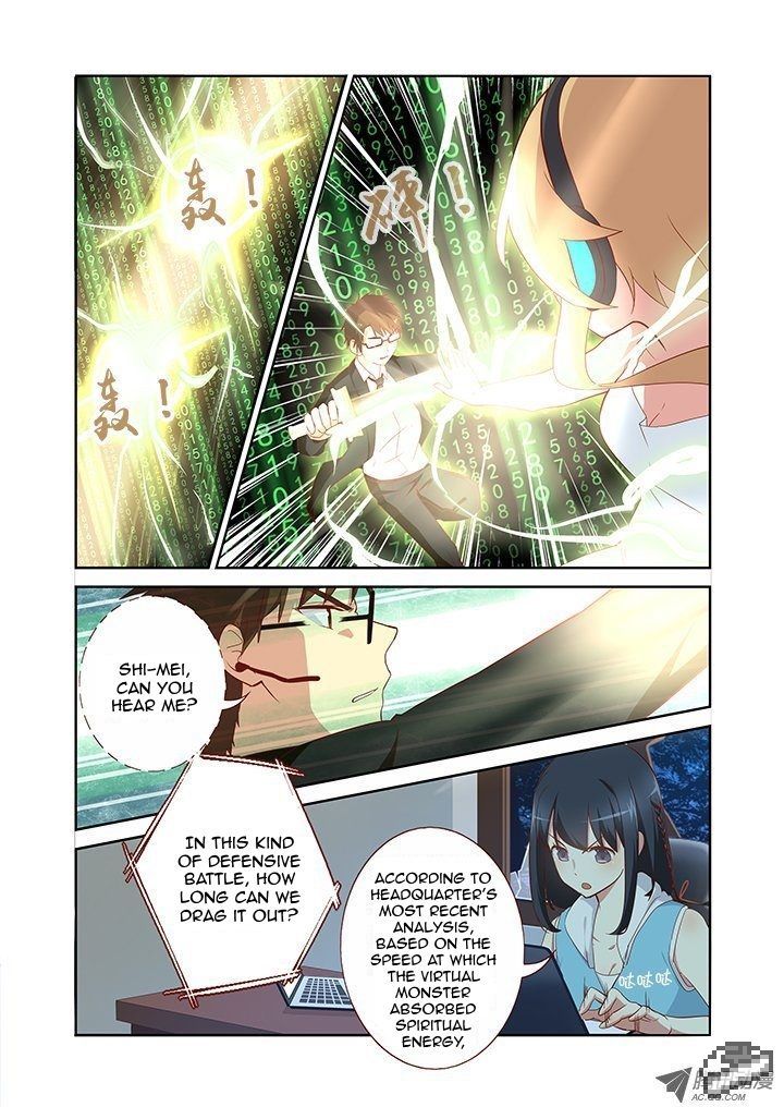 Yaoguai Mingdan Chapter 126 - Page 5
