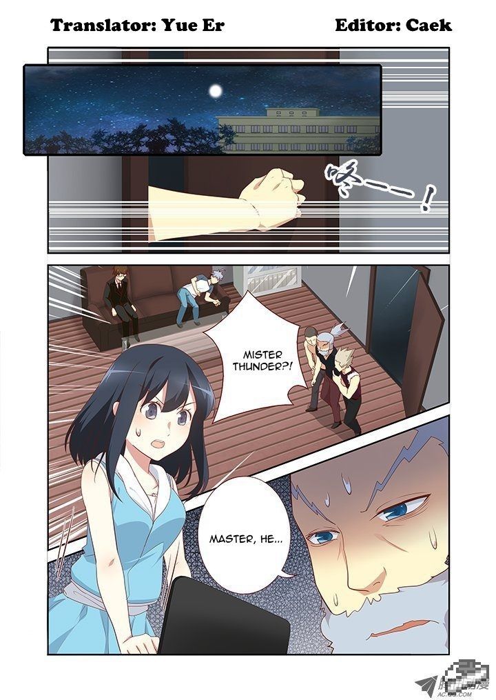 Yaoguai Mingdan Chapter 127 - Page 1