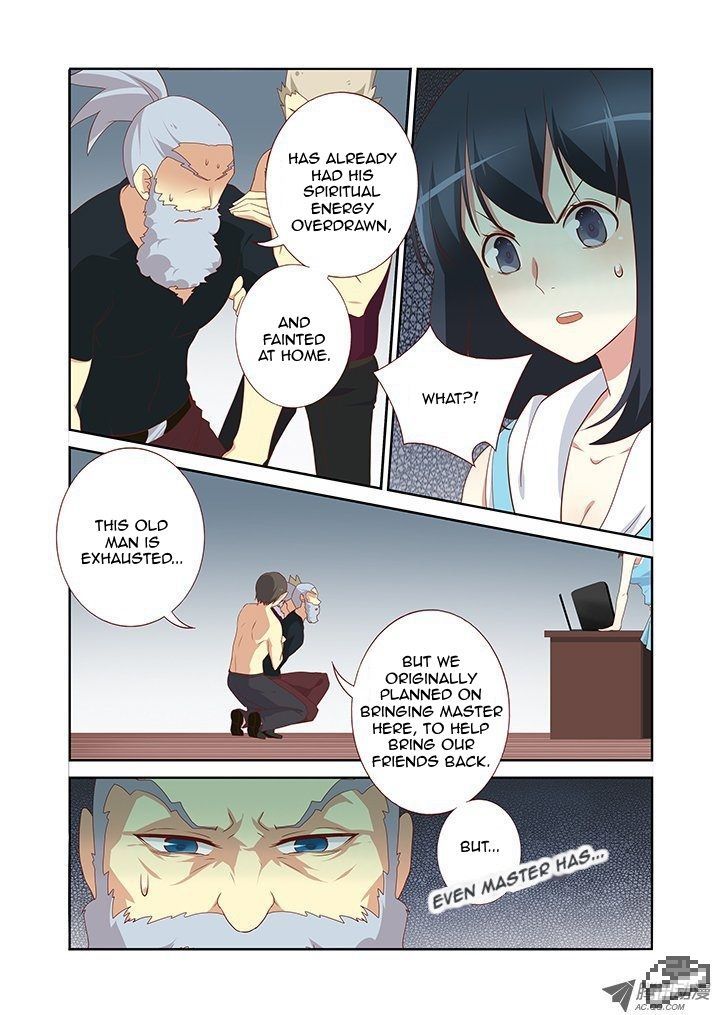 Yaoguai Mingdan Chapter 127 - Page 2