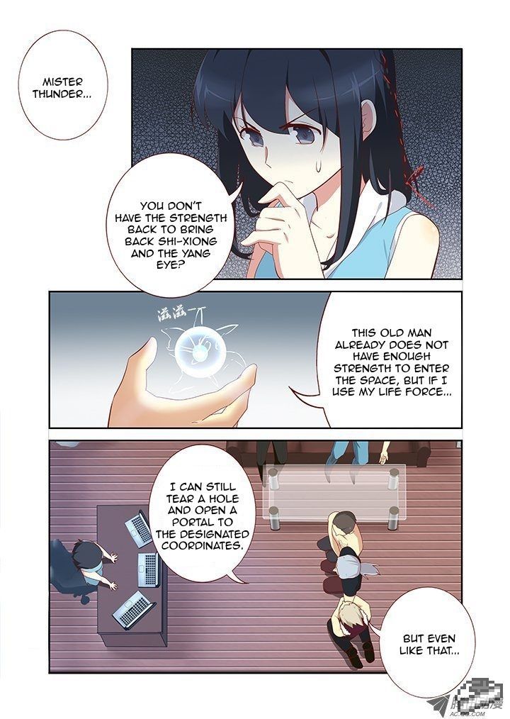 Yaoguai Mingdan Chapter 127 - Page 3