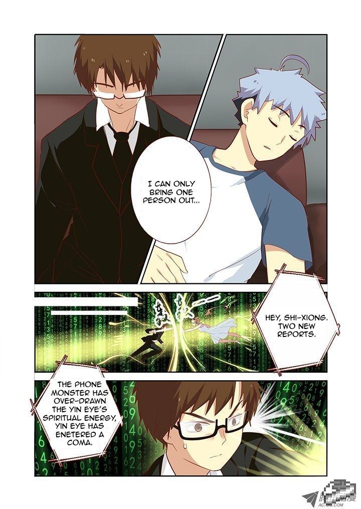 Yaoguai Mingdan Chapter 127 - Page 4