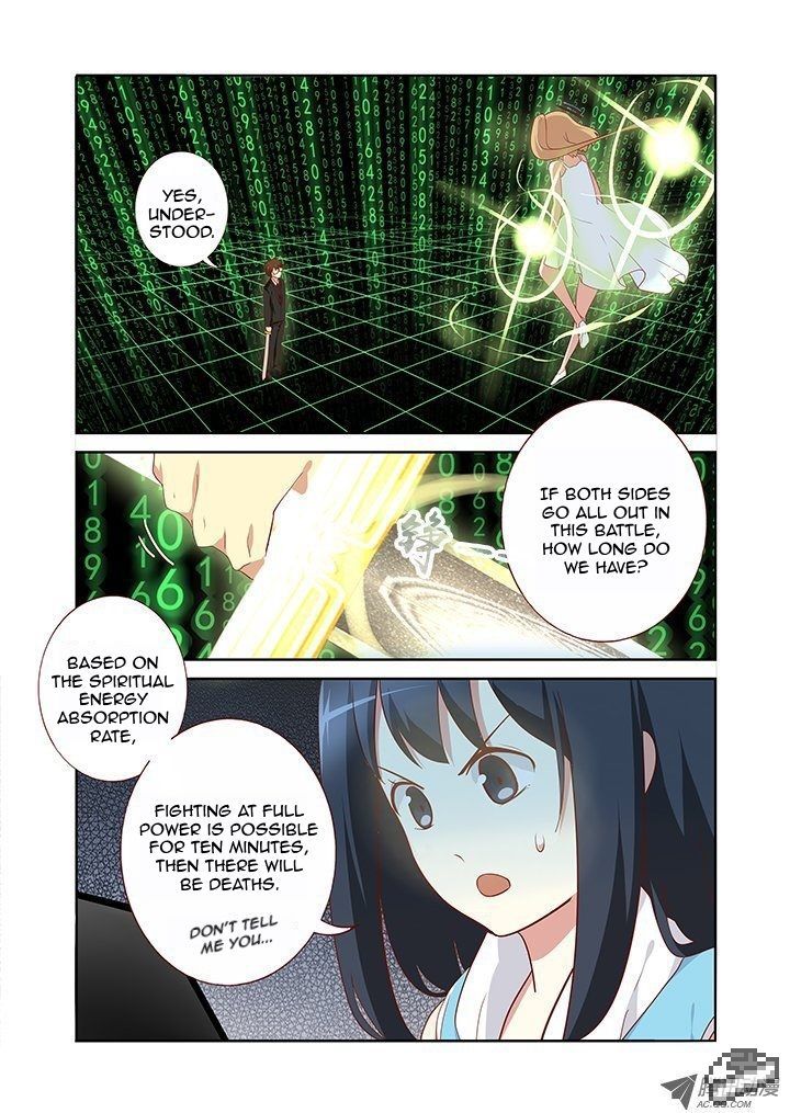 Yaoguai Mingdan Chapter 127 - Page 6