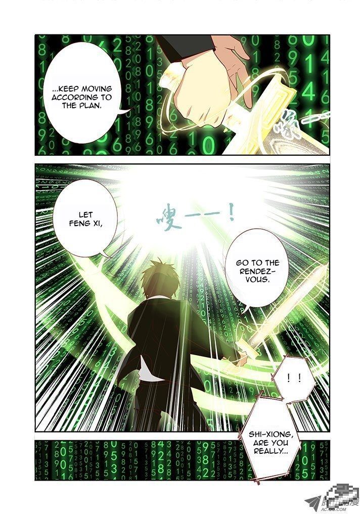 Yaoguai Mingdan Chapter 127 - Page 7