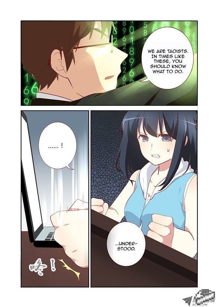 Yaoguai Mingdan Chapter 127 - Page 8