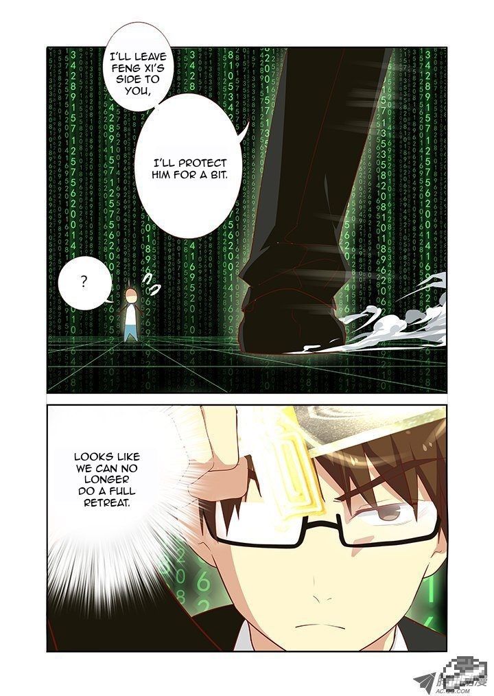 Yaoguai Mingdan Chapter 127 - Page 9