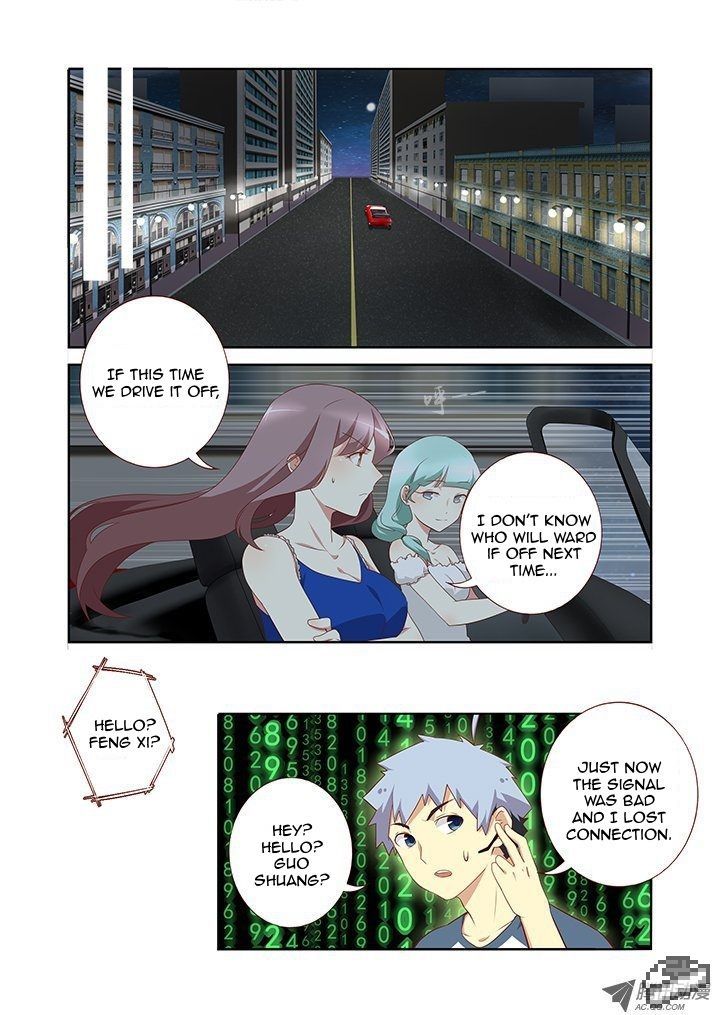 Yaoguai Mingdan Chapter 128 - Page 2