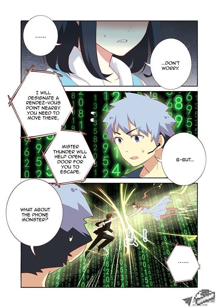 Yaoguai Mingdan Chapter 128 - Page 3