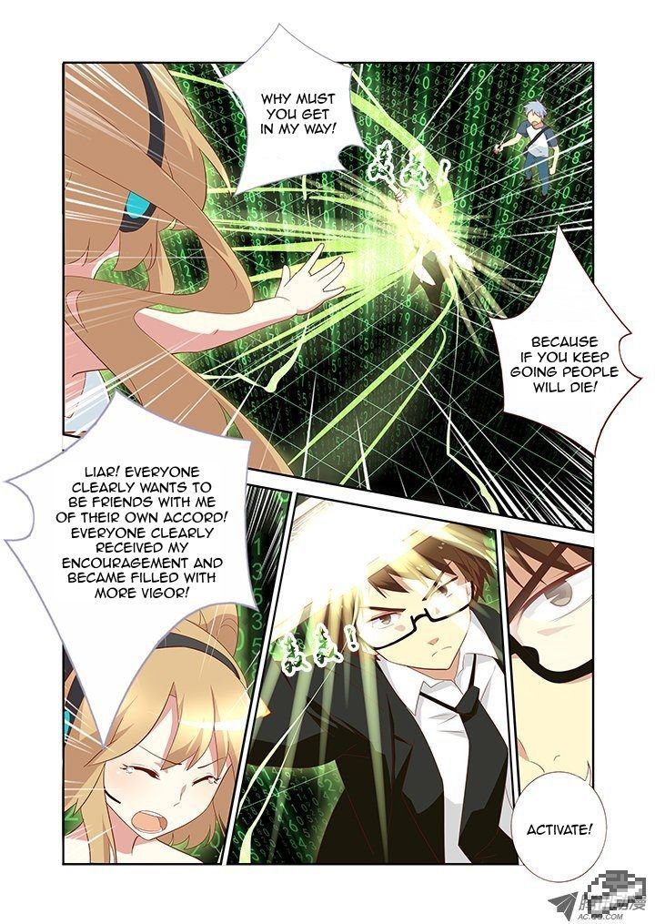 Yaoguai Mingdan Chapter 128 - Page 5