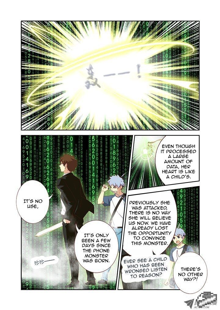 Yaoguai Mingdan Chapter 128 - Page 6