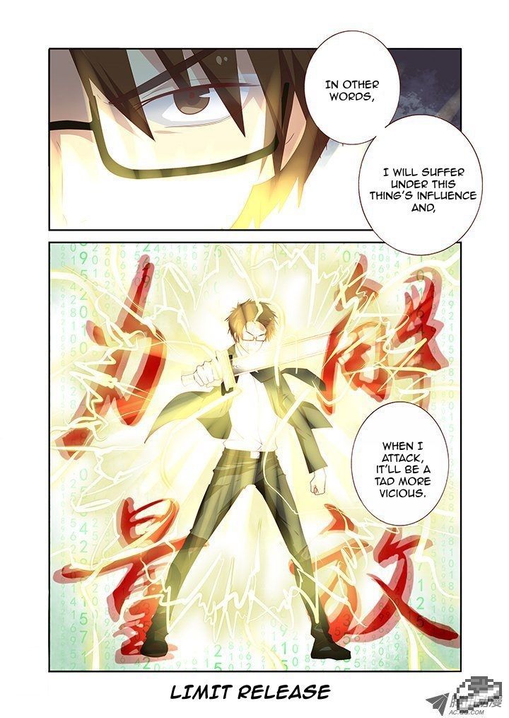 Yaoguai Mingdan Chapter 128 - Page 8
