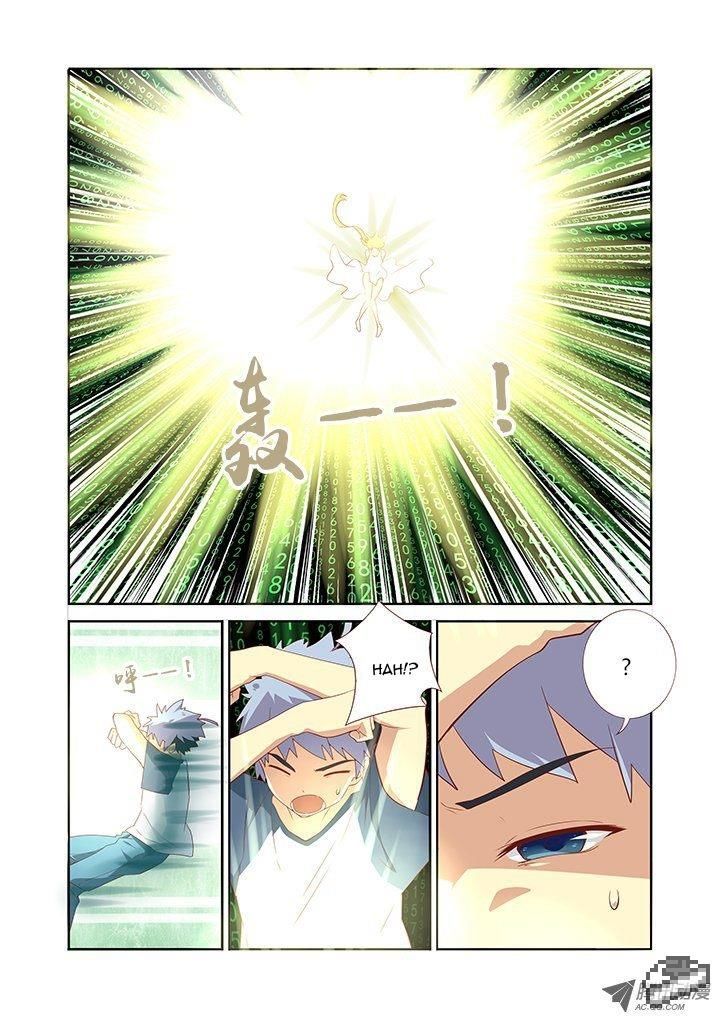 Yaoguai Mingdan Chapter 129 - Page 2