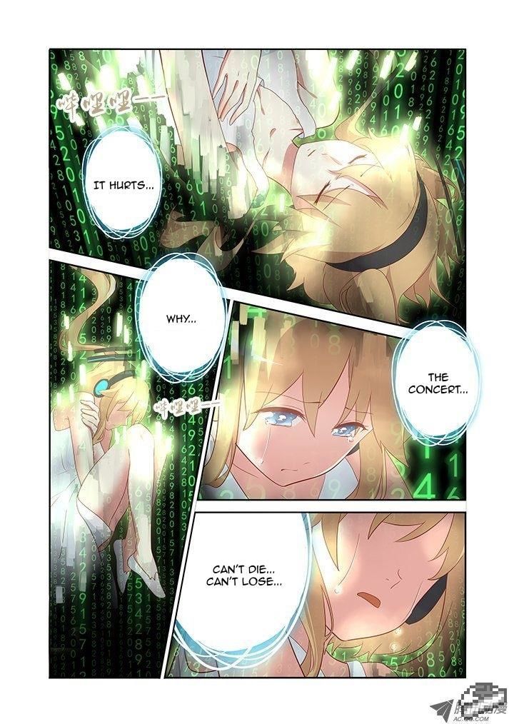 Yaoguai Mingdan Chapter 129 - Page 5