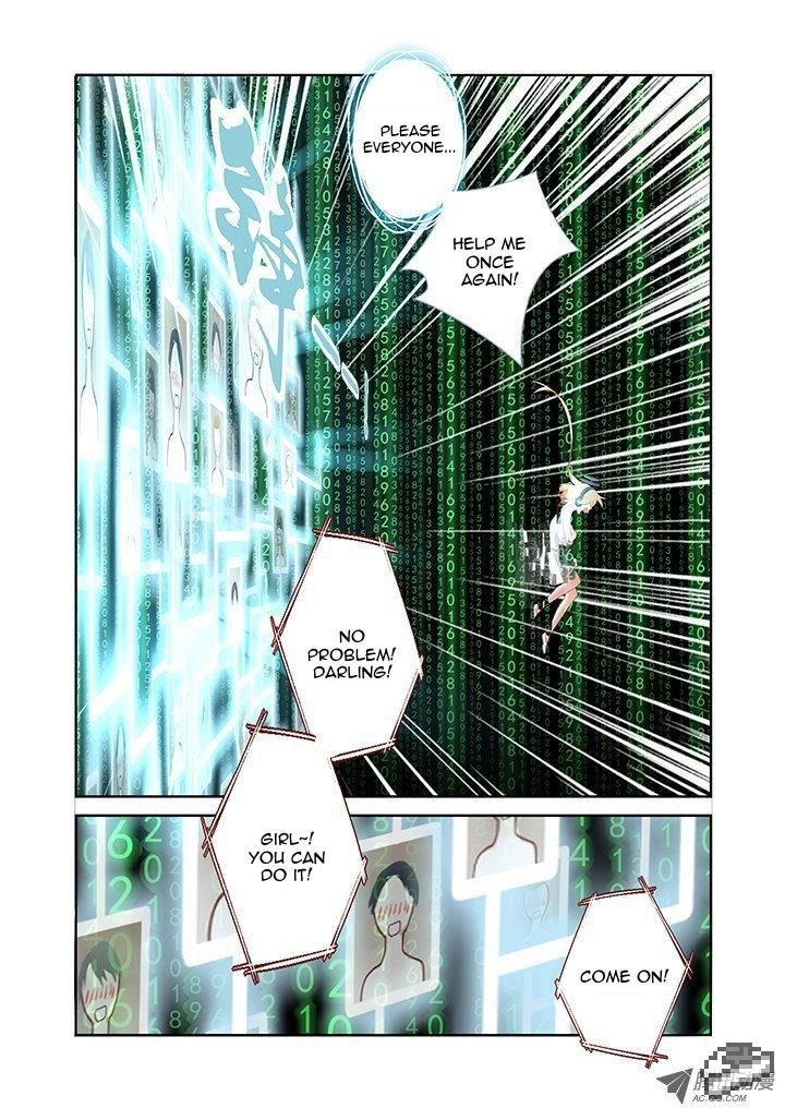 Yaoguai Mingdan Chapter 129 - Page 6