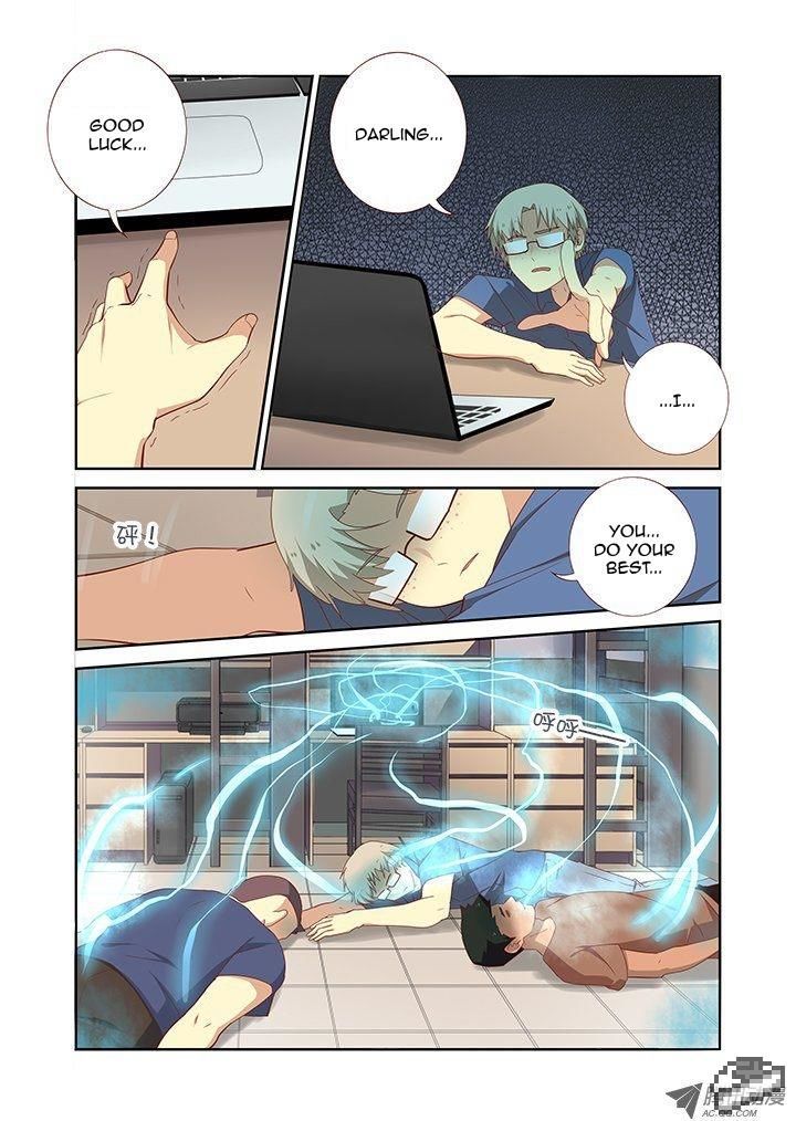 Yaoguai Mingdan Chapter 129 - Page 7
