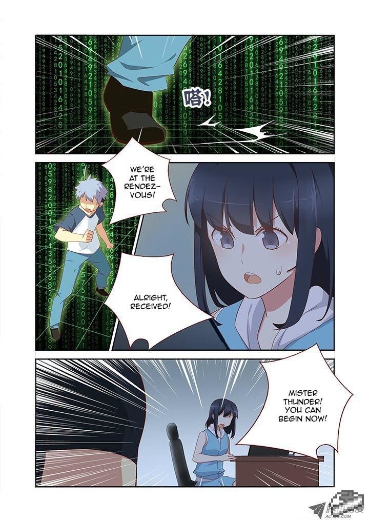 Yaoguai Mingdan Chapter 129 - Page 8