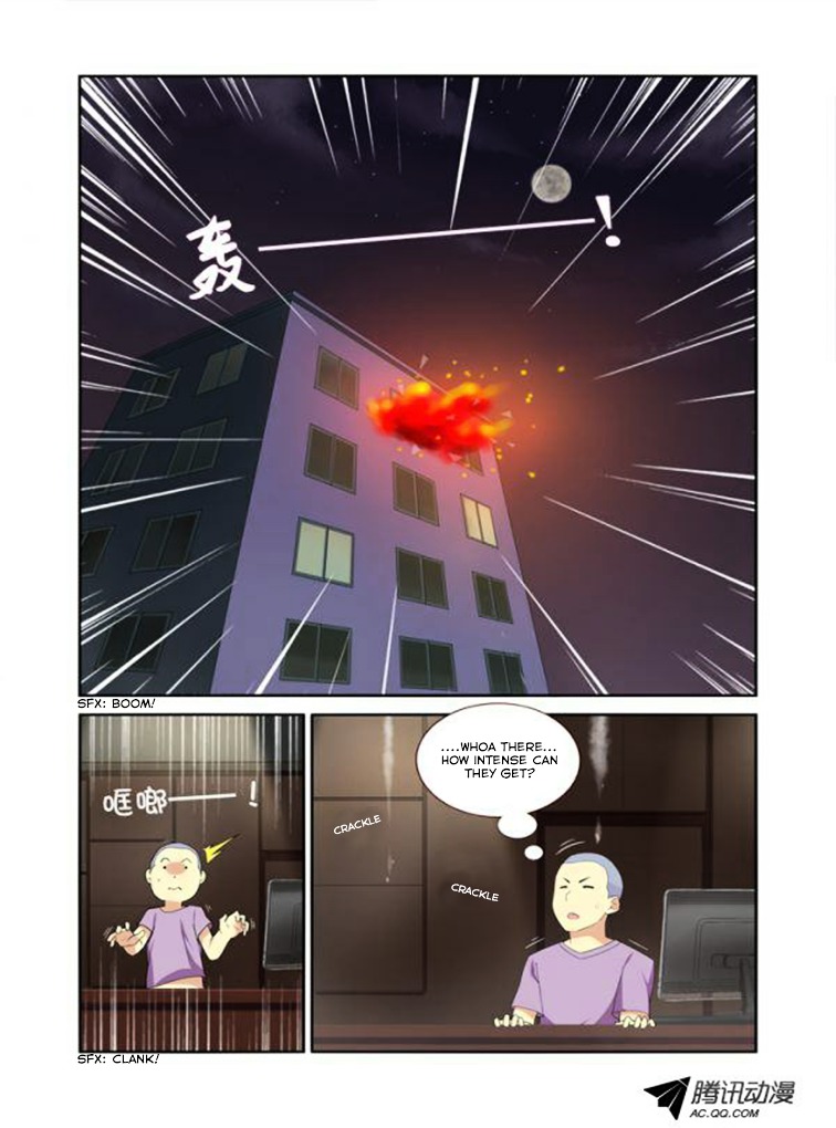 Yaoguai Mingdan Chapter 13 - Page 2