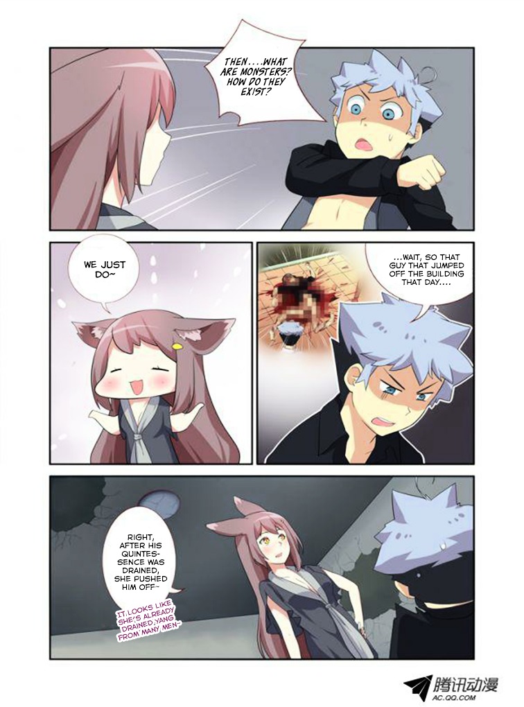 Yaoguai Mingdan Chapter 13 - Page 7