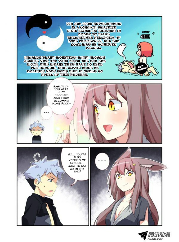 Yaoguai Mingdan Chapter 13 - Page 8