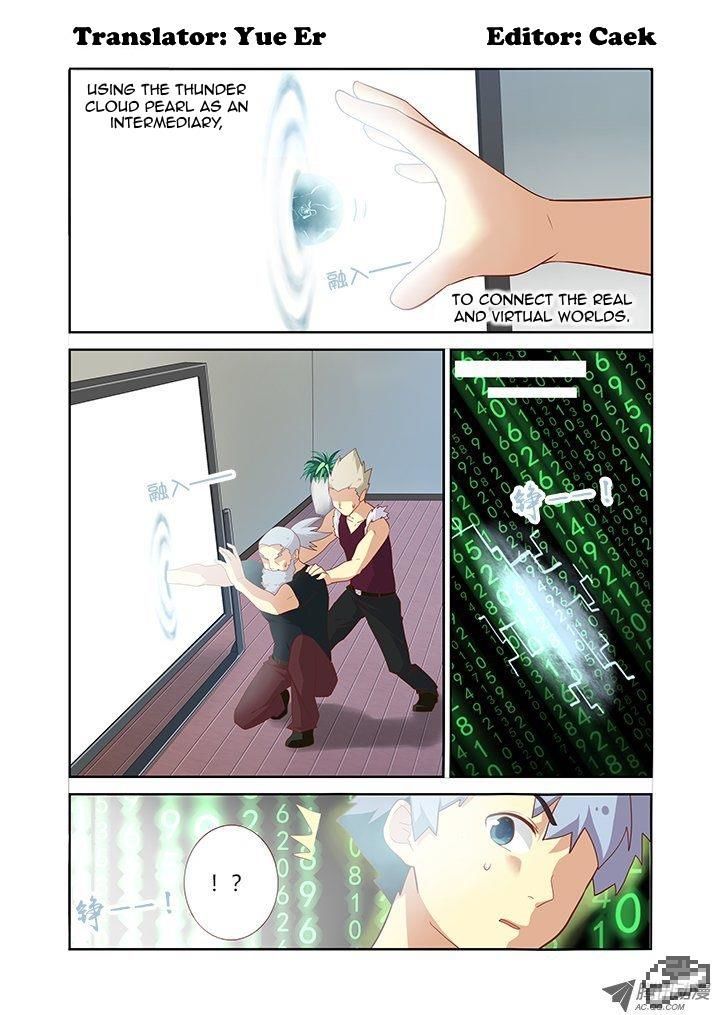 Yaoguai Mingdan Chapter 130 - Page 1