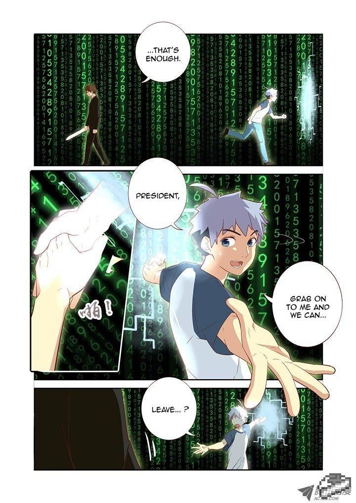 Yaoguai Mingdan Chapter 130 - Page 3