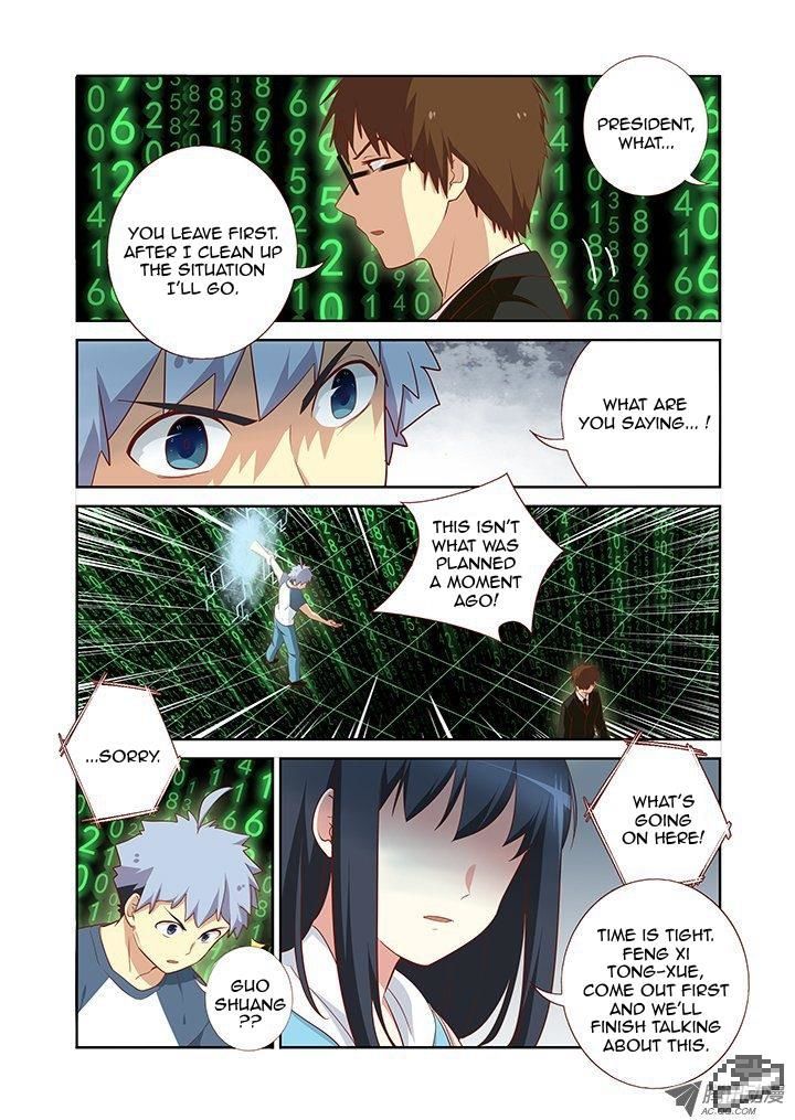 Yaoguai Mingdan Chapter 130 - Page 4