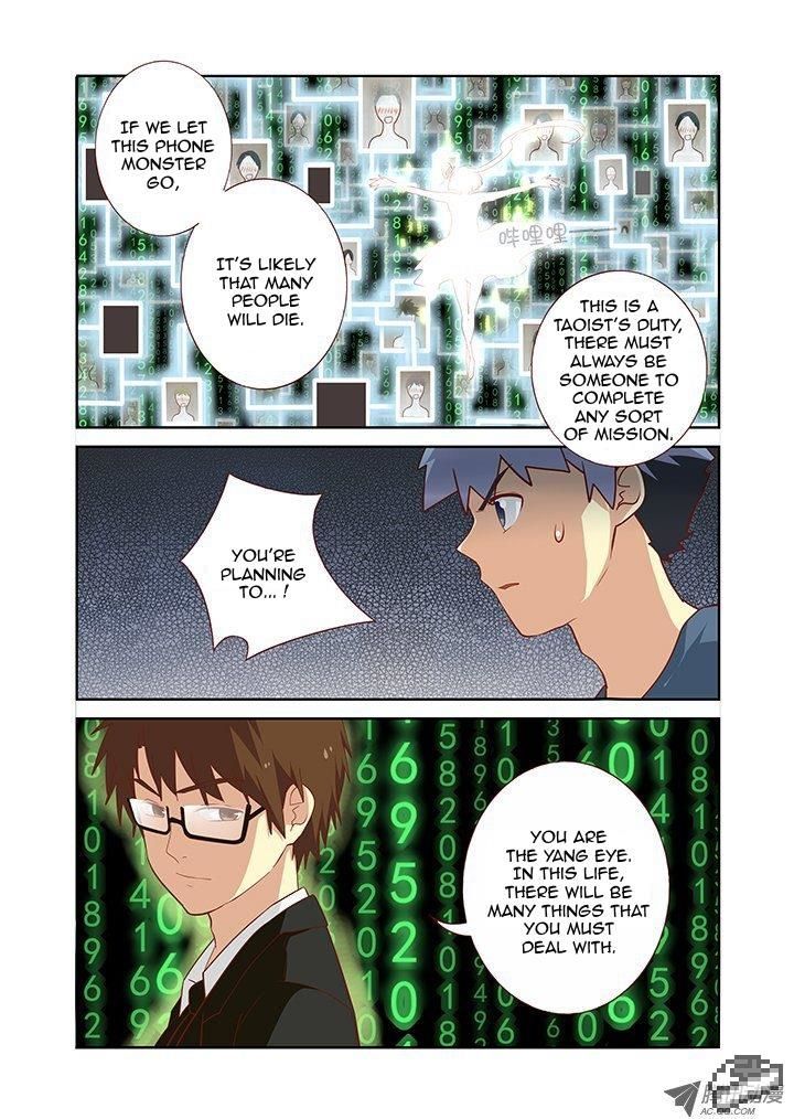 Yaoguai Mingdan Chapter 130 - Page 6