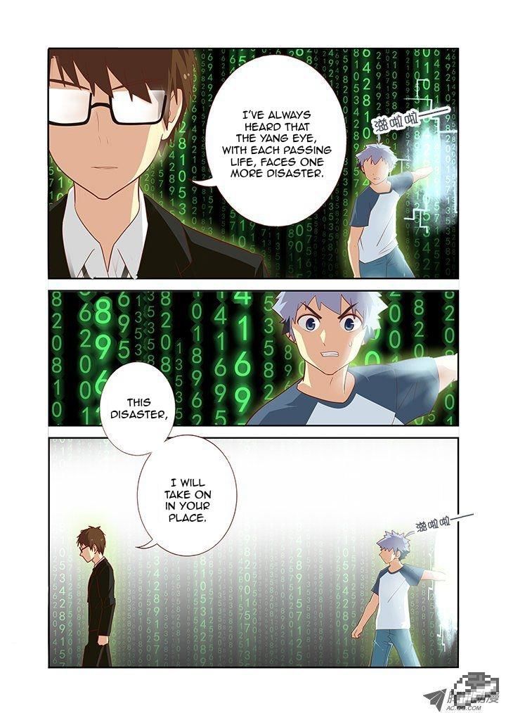 Yaoguai Mingdan Chapter 130 - Page 7
