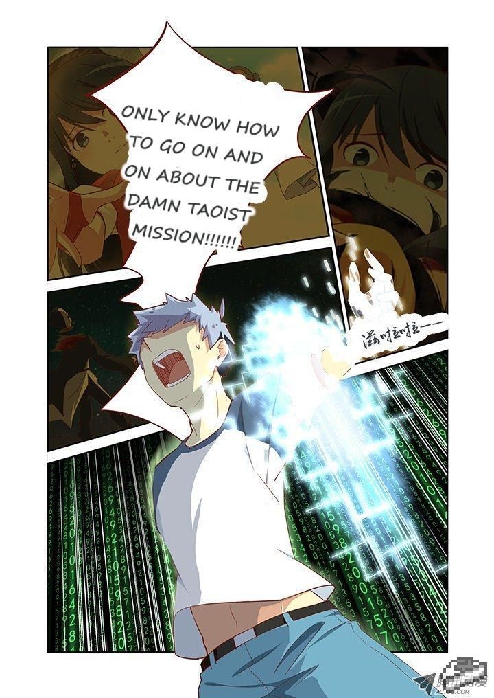 Yaoguai Mingdan Chapter 131 - Page 2