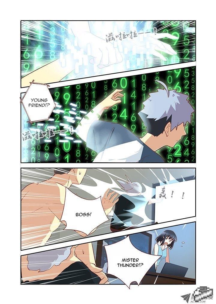 Yaoguai Mingdan Chapter 131 - Page 3