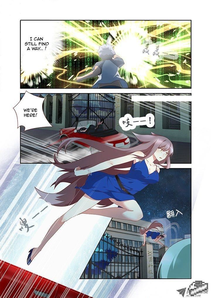 Yaoguai Mingdan Chapter 131 - Page 5