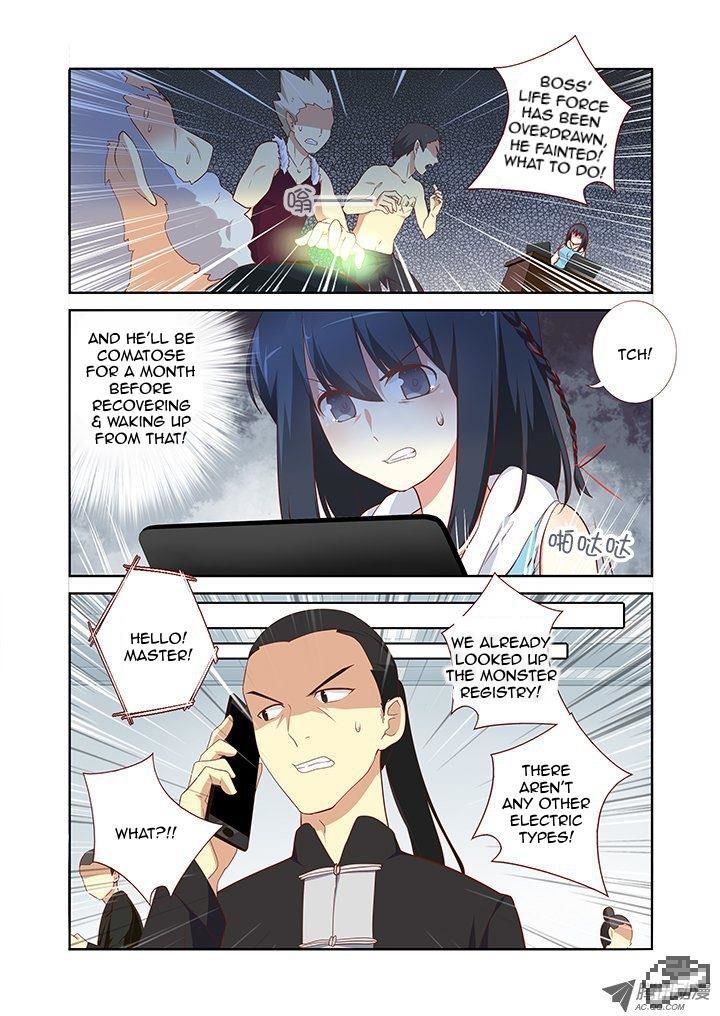 Yaoguai Mingdan Chapter 131 - Page 6