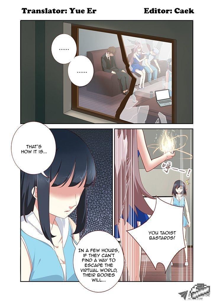 Yaoguai Mingdan Chapter 132 - Page 1