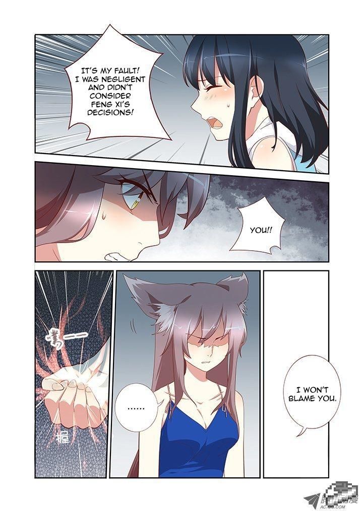 Yaoguai Mingdan Chapter 132 - Page 2