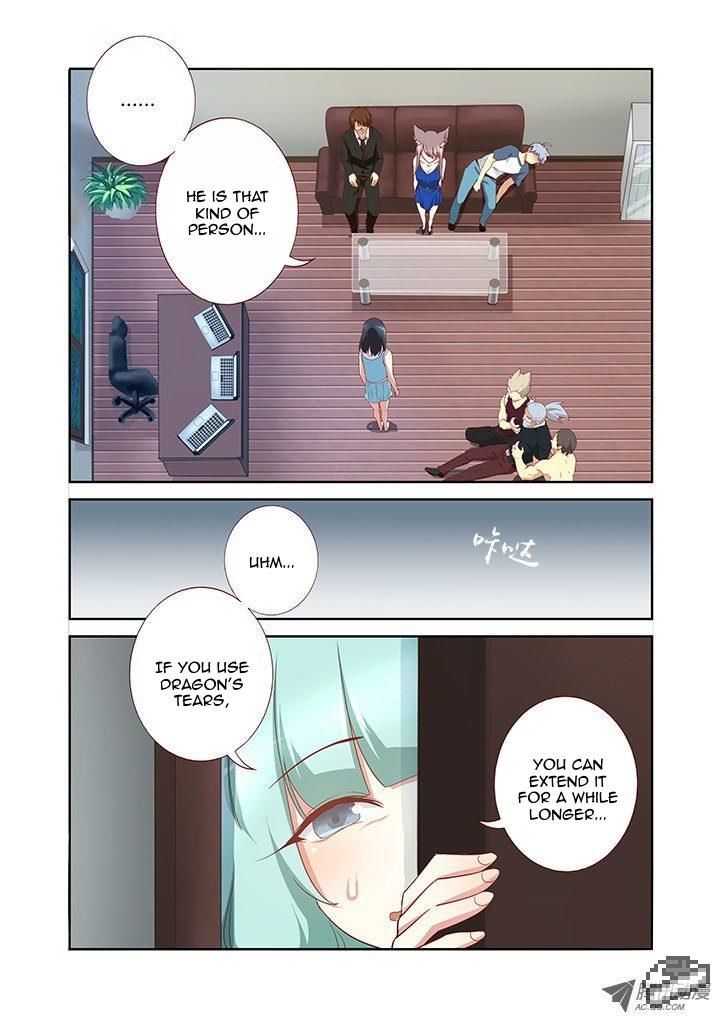 Yaoguai Mingdan Chapter 132 - Page 3