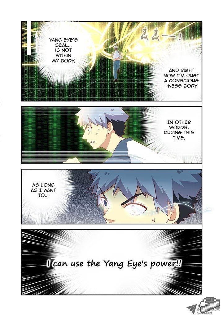 Yaoguai Mingdan Chapter 132 - Page 8