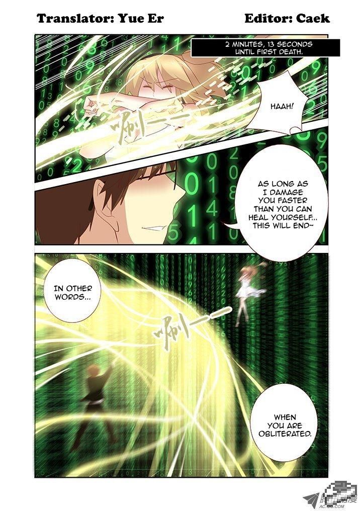 Yaoguai Mingdan Chapter 133 - Page 1
