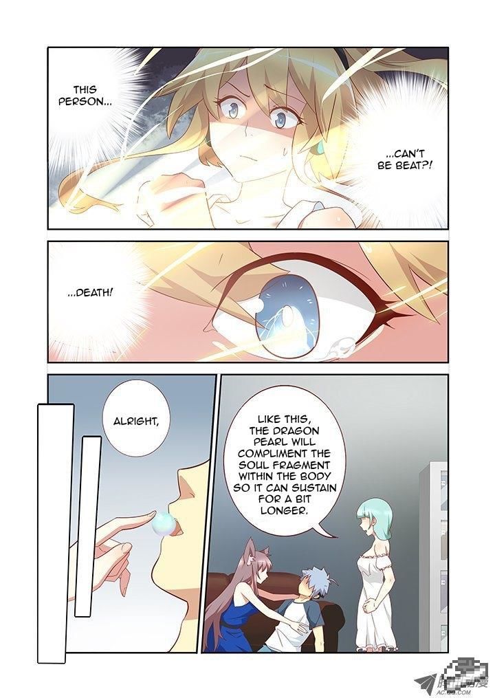 Yaoguai Mingdan Chapter 133 - Page 2