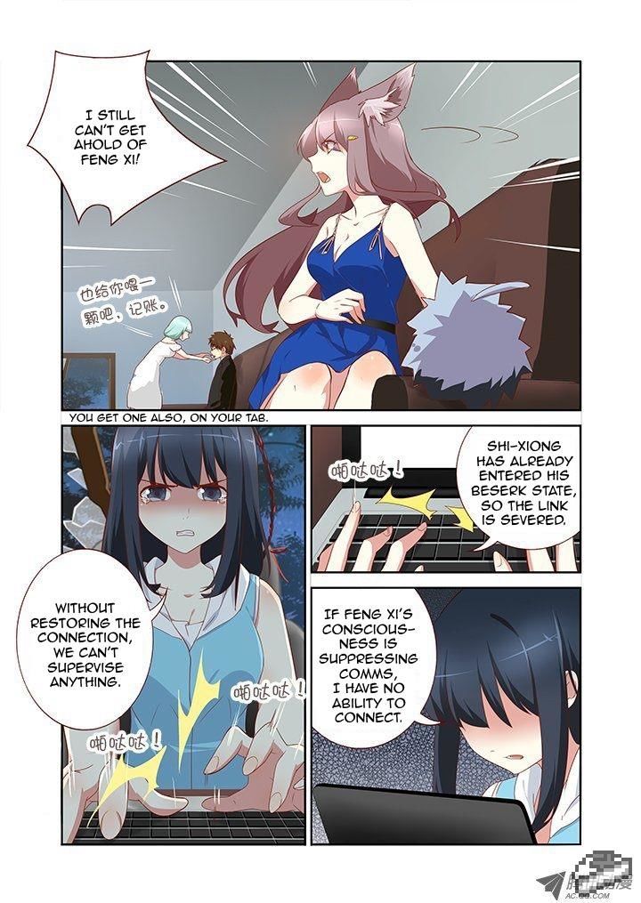 Yaoguai Mingdan Chapter 133 - Page 3