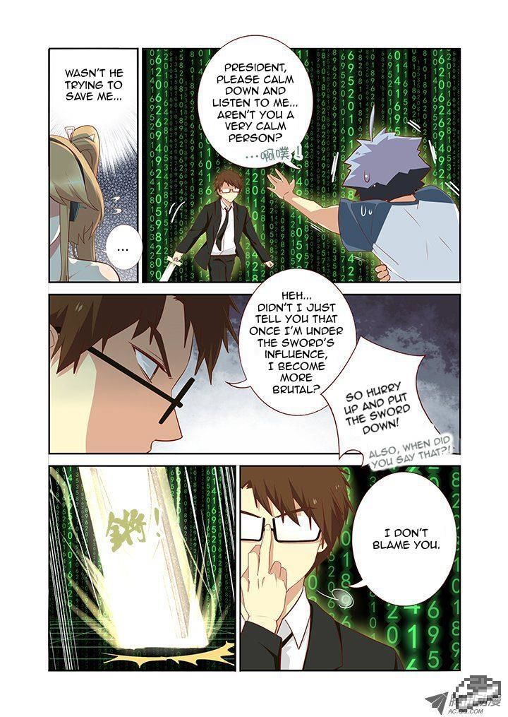 Yaoguai Mingdan Chapter 134 - Page 5