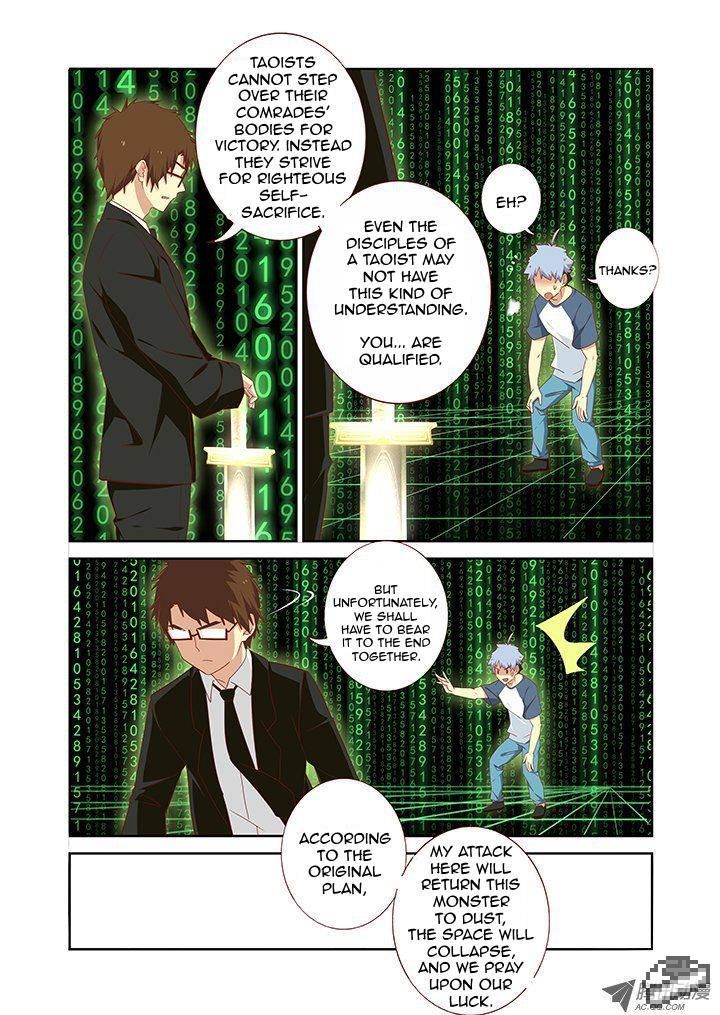 Yaoguai Mingdan Chapter 134 - Page 6