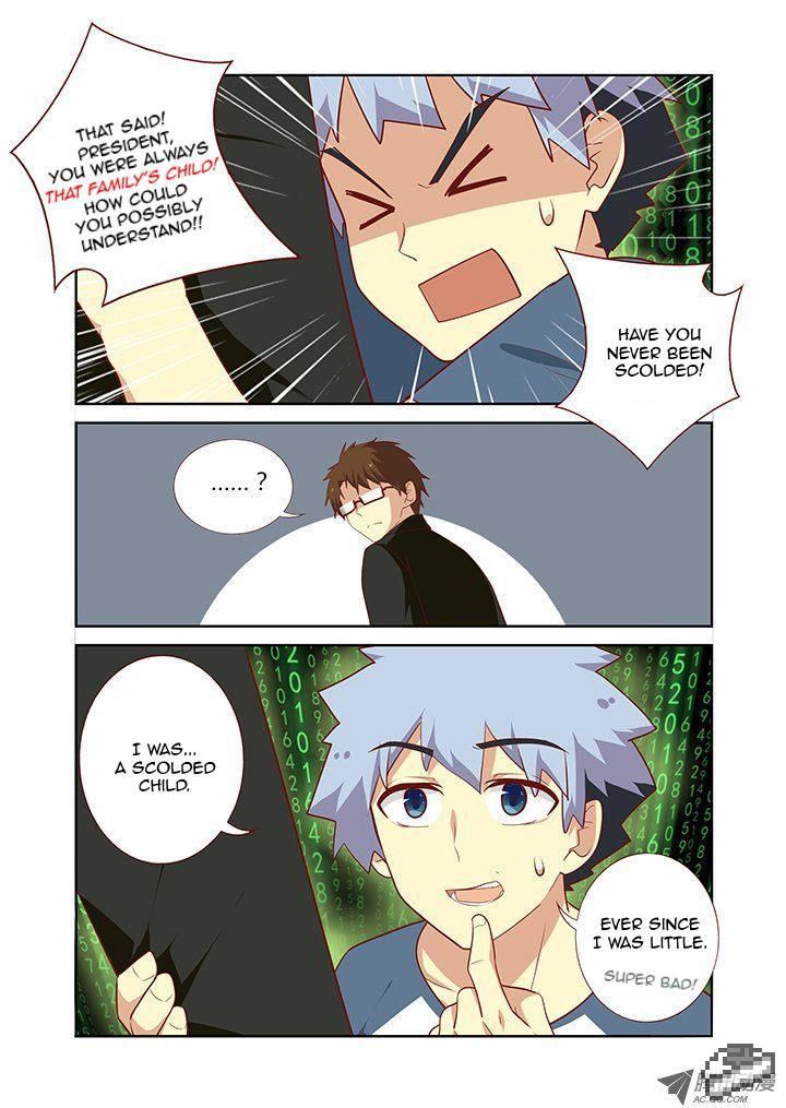 Yaoguai Mingdan Chapter 134 - Page 8