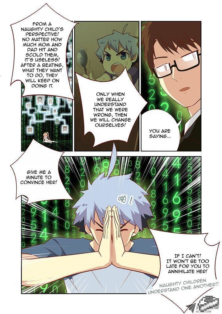 Yaoguai Mingdan Chapter 134 - Page 9