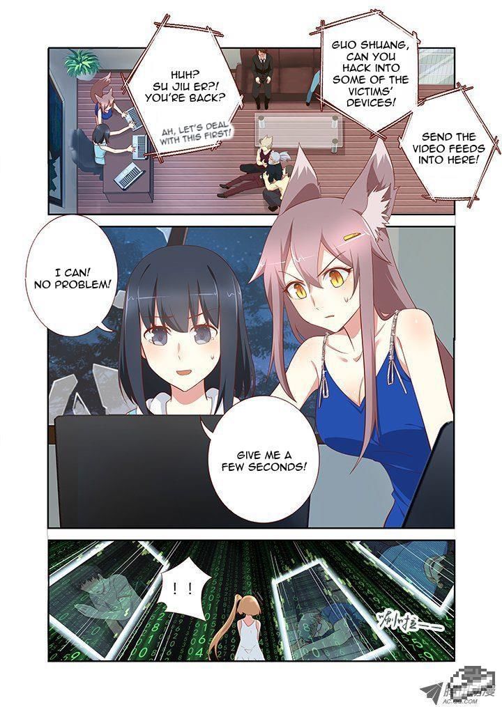Yaoguai Mingdan Chapter 135 - Page 6