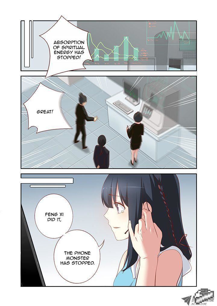 Yaoguai Mingdan Chapter 136 - Page 7
