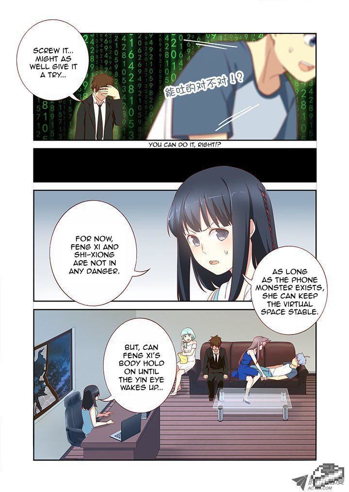 Yaoguai Mingdan Chapter 137 - Page 5