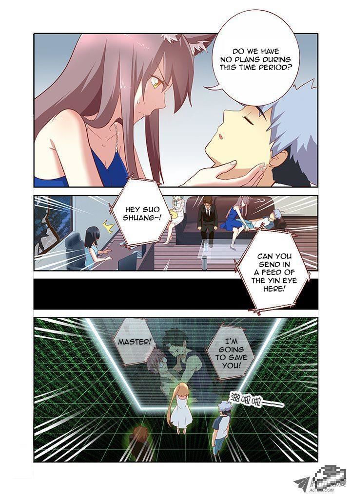 Yaoguai Mingdan Chapter 137 - Page 6