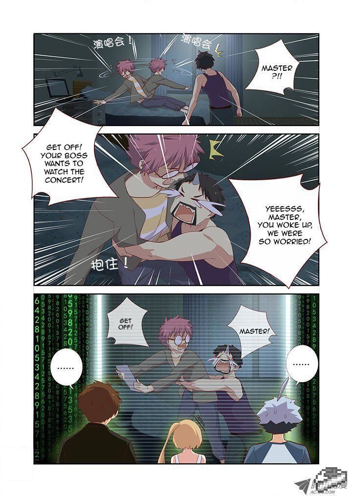 Yaoguai Mingdan Chapter 138 - Page 2